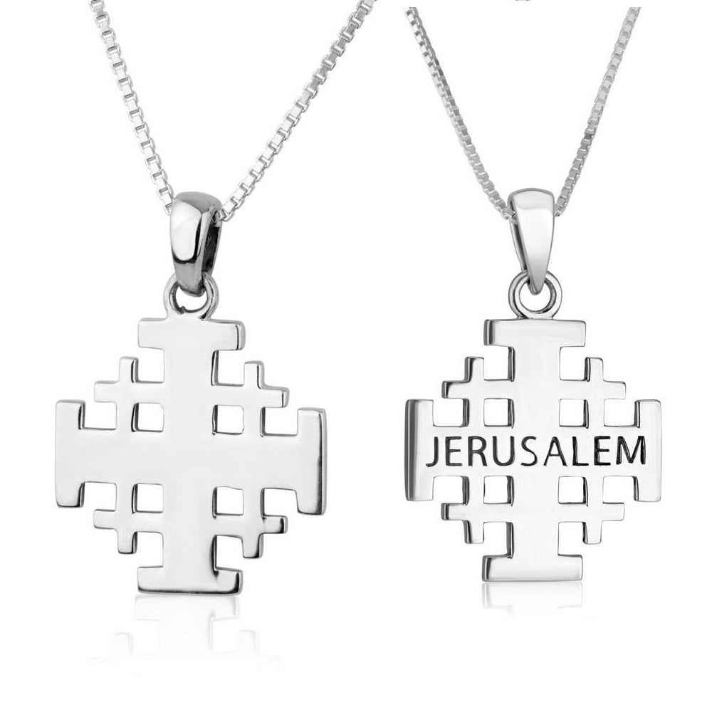 Polished 925 sterling silver Jerusalem Cross pendant engraved JERUSALEM on the reverse by Marina Jewelry