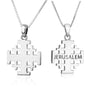 Polished 925 sterling silver Jerusalem Cross pendant engraved JERUSALEM on the reverse by Marina Jewelry