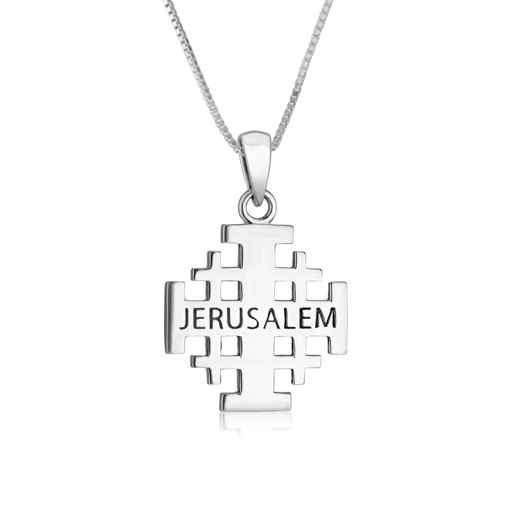 Jerusalem Cross Pendant Necklace, Jerusalem Engraved Back, 925 Sterling Silver – back view