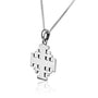 Jerusalem Cross Pendant Necklace, Jerusalem Engraved Back, 925 Sterling Silver – side view