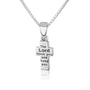 925 sterling silver cross pendant engraved with the Priestly Blessing text by Marina Jewelry