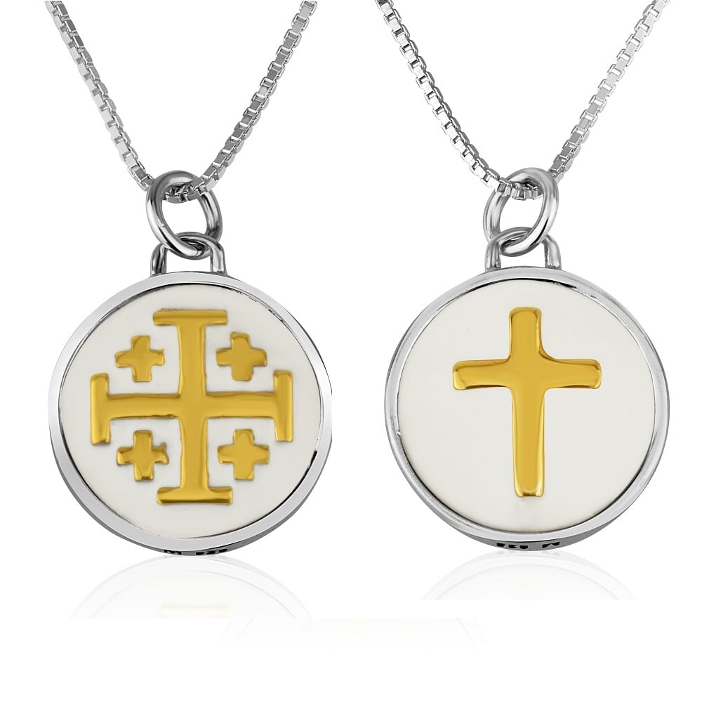 Double-Sided Jerusalem Cross and Latin Cross Pendant Necklace in 925 Sterling Silver by Marina Jewelry