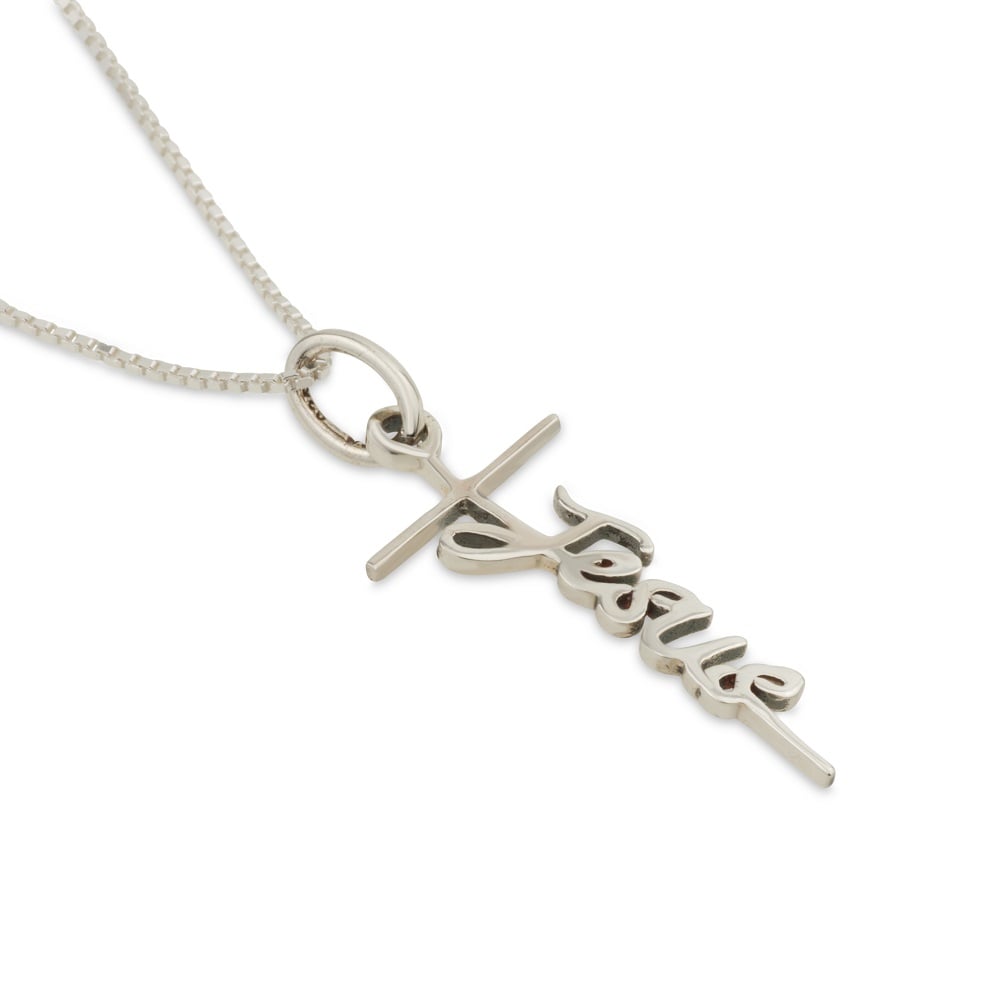 Jesus Script Cross Pendant Necklace in 925 Sterling Silver by Marina Jewelry