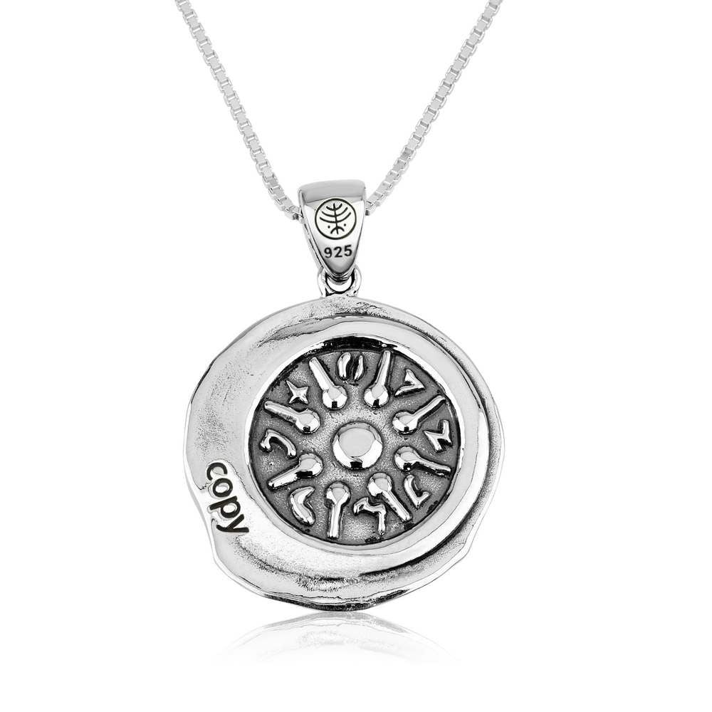 Widow's Mite Coin Pendant Necklace in 925 Sterling Silver, Oxidized – back view