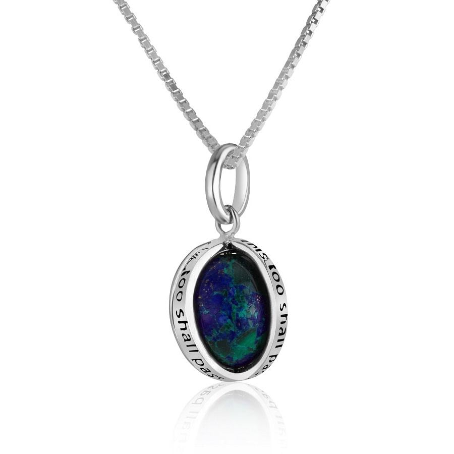 This Too Shall Pass Eilat Stone Pendant Necklace in 925 Sterling Silver by Marina Jewelry