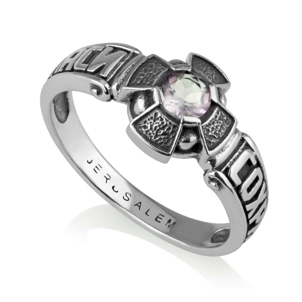 Crossed- Out Ring- 925 Sterling Silver – AARAVEE