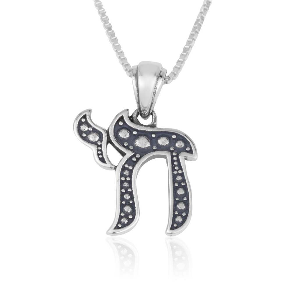Chai pendant Jewish pendant with Free chain Sterling silver 925 Jewish Jewellery 
