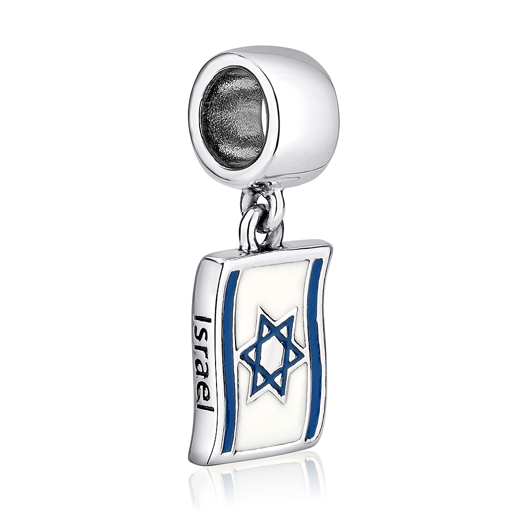 Sterling Silver pendant Charm in a form of Israel - Marina Jewelry