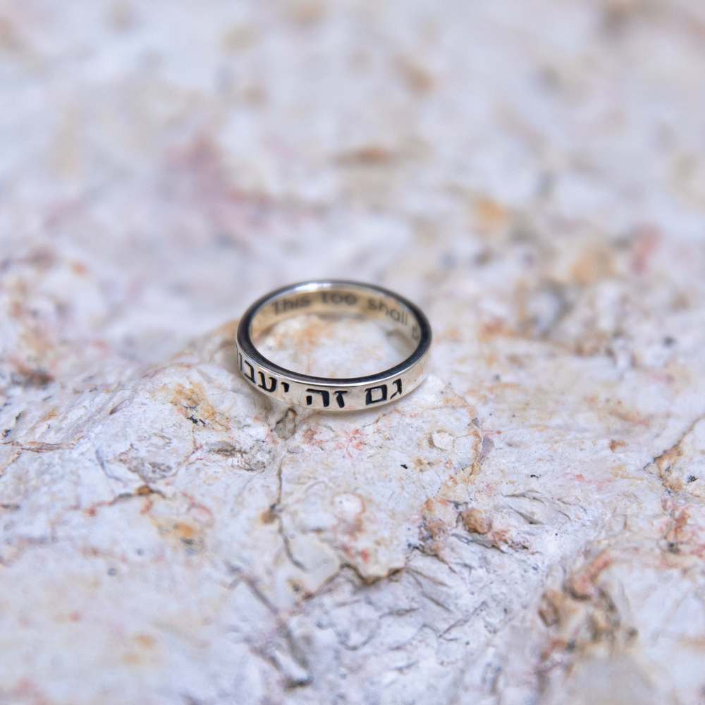 Personalized Name Ring - Stackable Name Ring - Children Name ring- Keepsake  Jewelry in Sterling Silver- Brid… | Personalized jewelry, Personalized rings,  Name rings