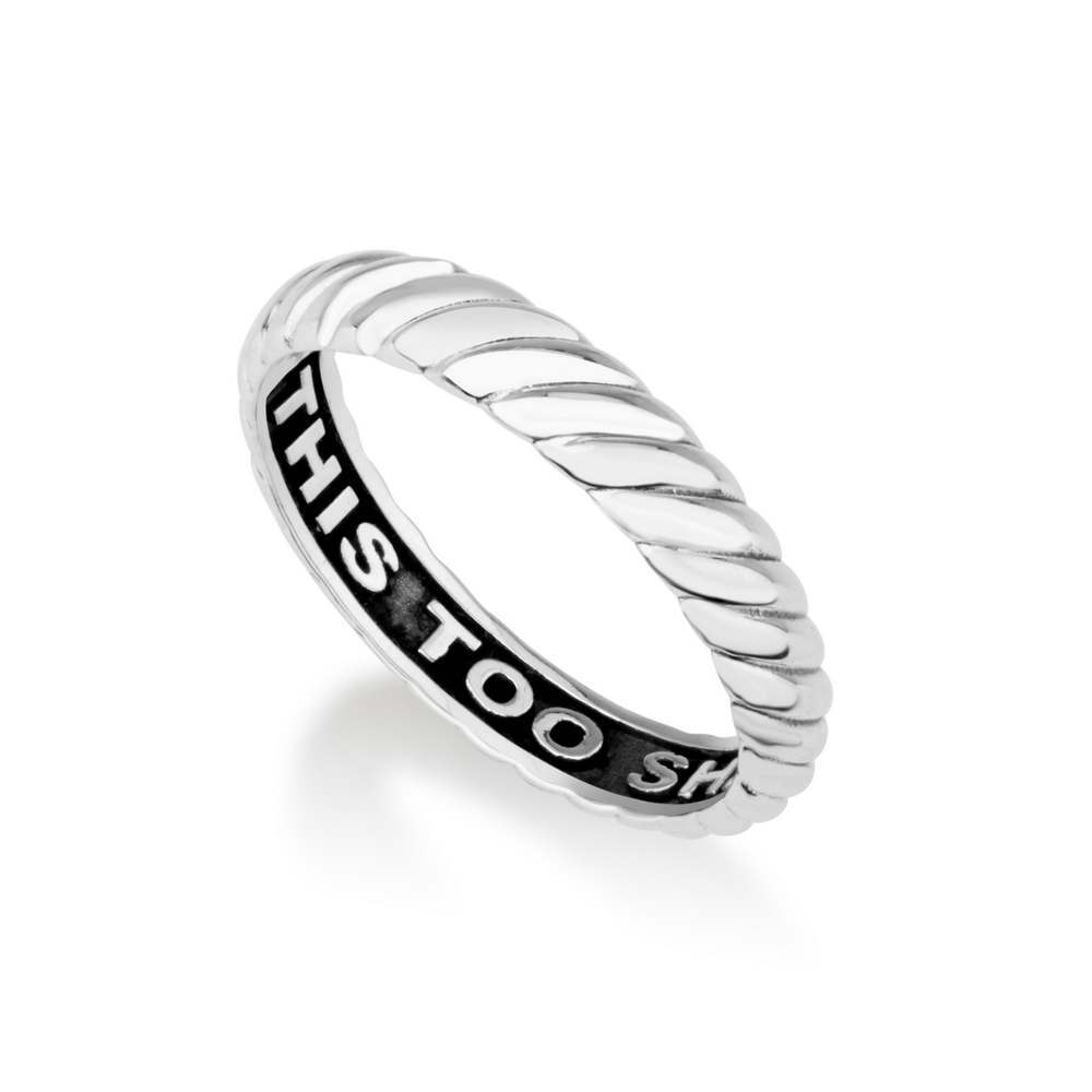This Too Shall Pass Sterling Silver Ring - YourHolyLandStore