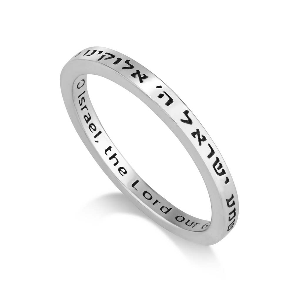12 Stone Gold Hoshen Ring, Jewish Jewelry | Judaica Web Store