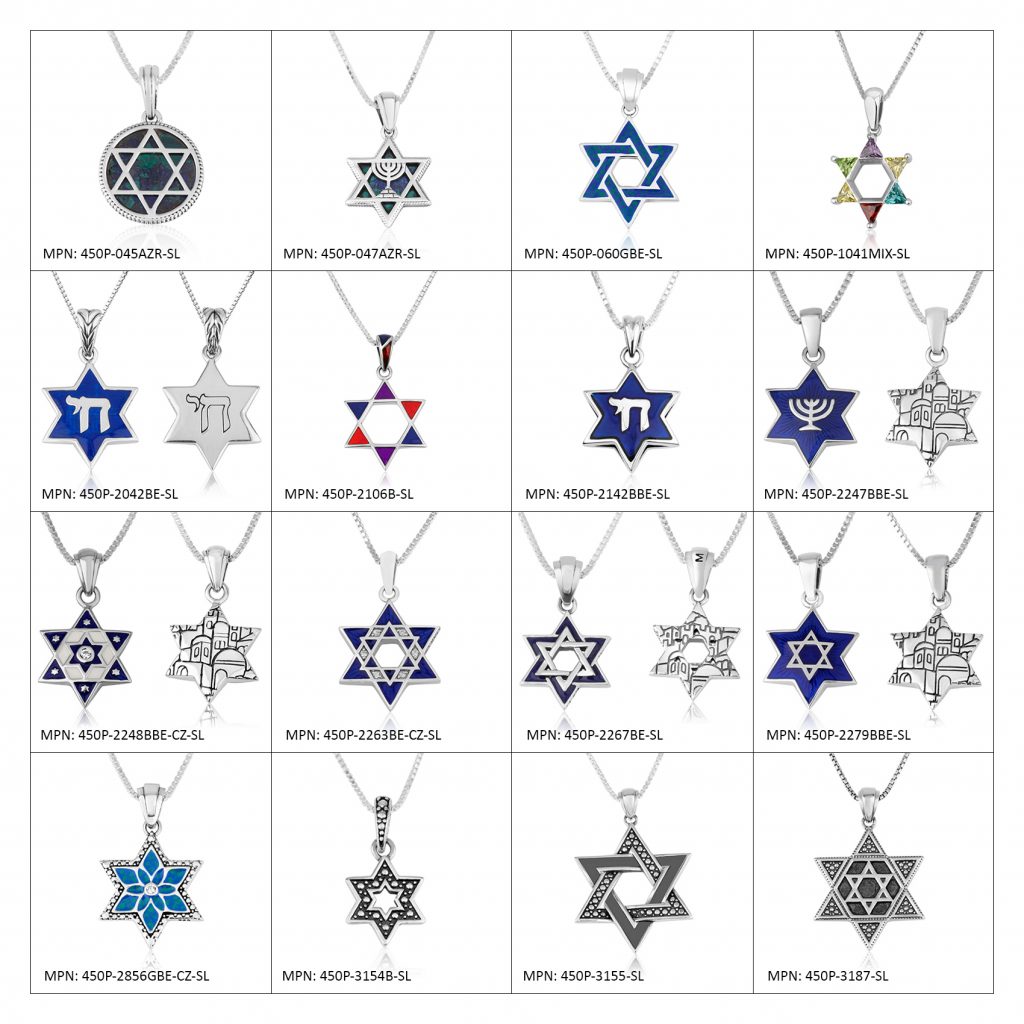 Stunning & Unique Multi-Gemstone ~900 Silver Jewish deals Star of David